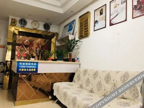 Jindu - carbon neutral hotel in Xianning