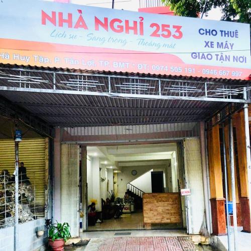 Motel 253 in Buon Ma Thuot, Vietnam