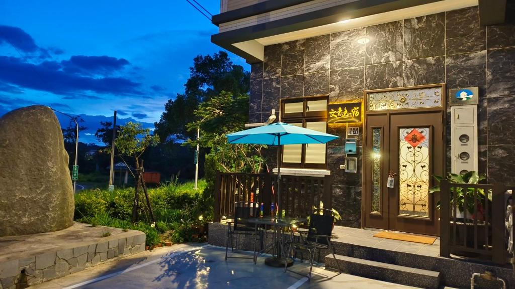 文青逸宿 — 4-Star Luxury Hotel in Jincheng, Republic of China Taiwan