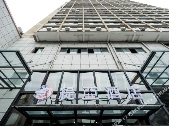 Teya Hotel - carbon neutral hotel in Luoyang