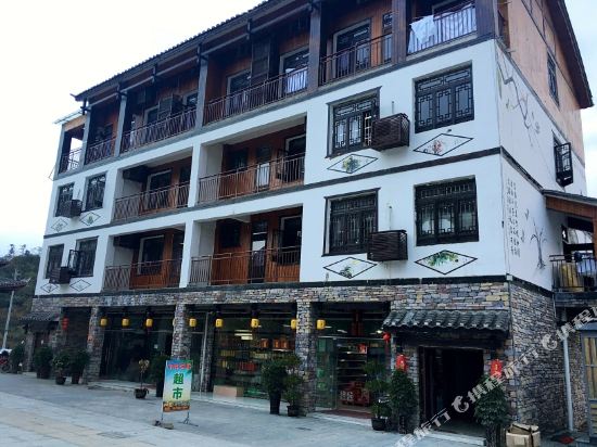 Xiangqian Inn - last minute hotel in Unknown City