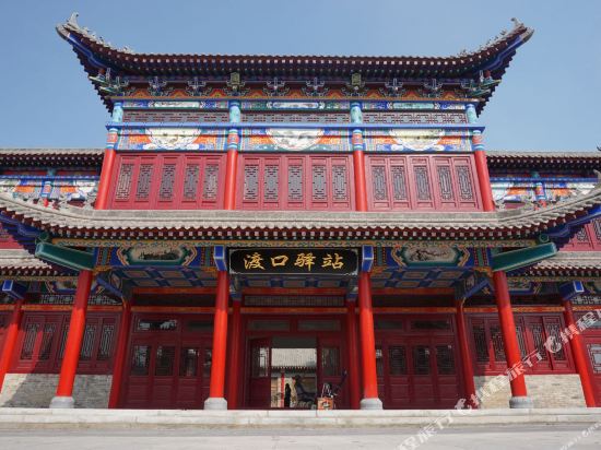 Tongguan dukou homesta in Weinan, People's Republic of China