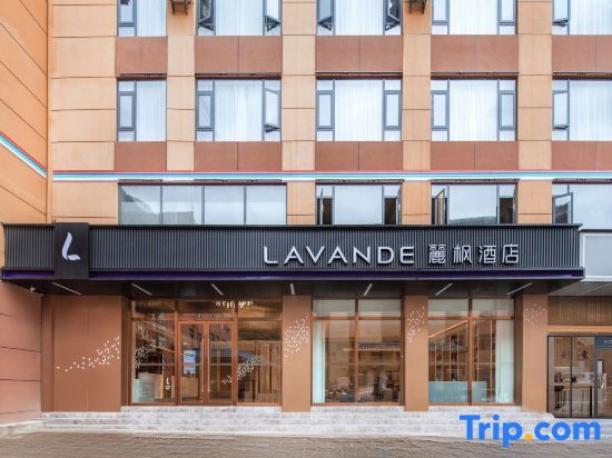 Lavande Hotel Nujiang Gongshan Cikai Shimen Road in Shengping, People's Republic of China