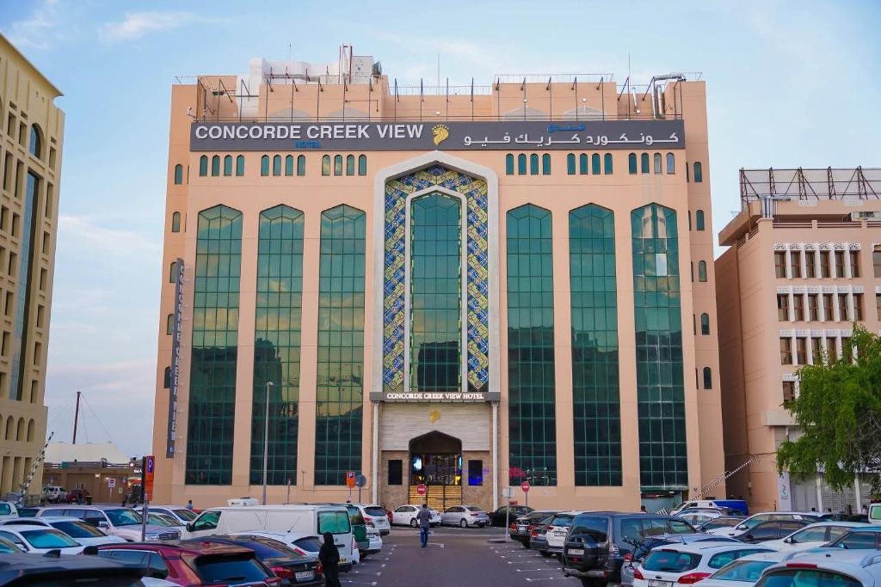 Concorde Creek View Hotel - last minute hotel in Dubai