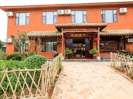 Lake Water Clouds in Jinping, People's Republic of China