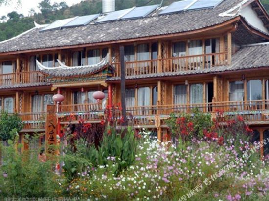 Lugu Lake La Manor Inn in Yanjing, People's Republic of China