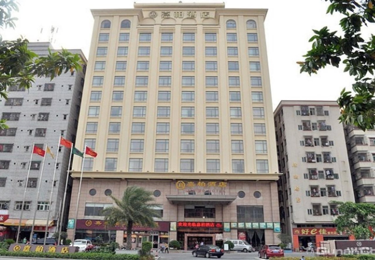 Jiabo Hotel - last minute hotel in Dongguan