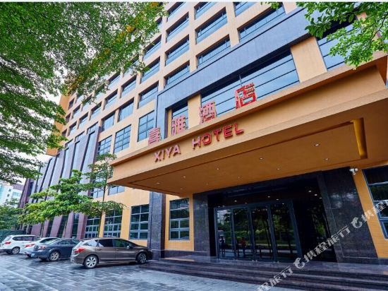 Xiya Hotel - last minute hotel in Foshan