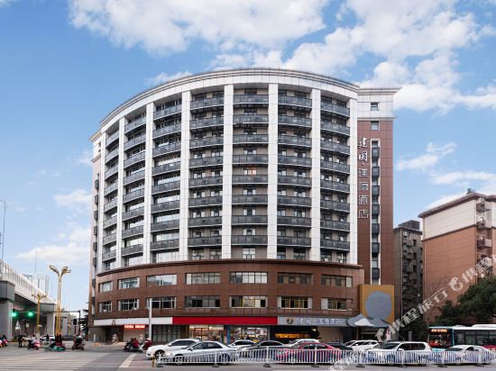 Hidden Hotel - carbon neutral hotel in Nanchang