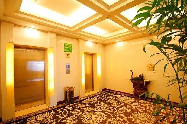 Jinxuan Yijun Hotel Jiujiang — 4-Star Luxury Hotel in Jiujiang, People's Republic of China