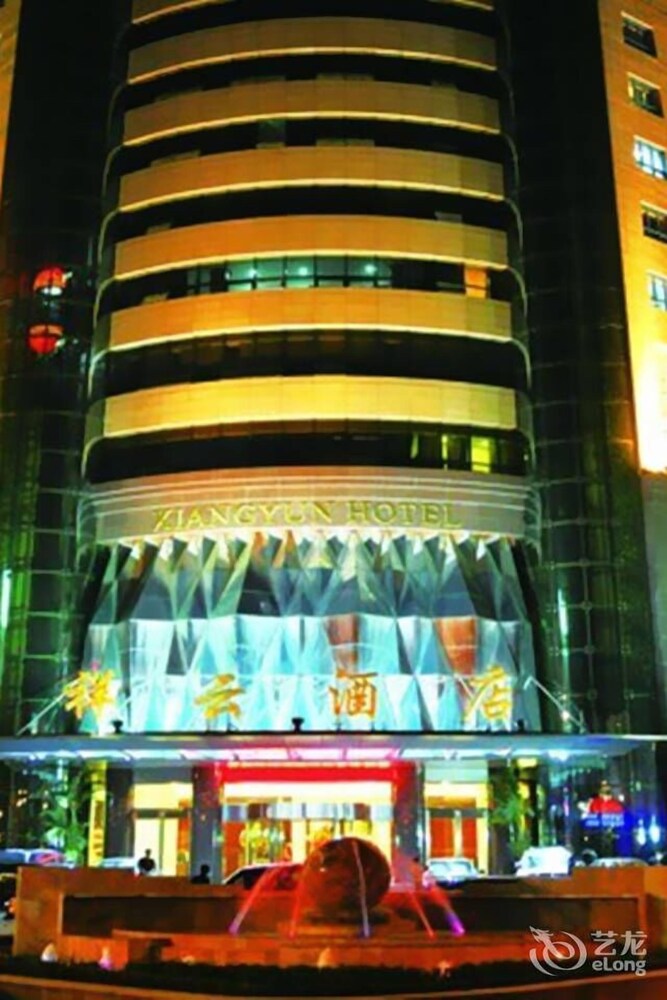 Jinan Xinfu Xiangyun Hotel — 4-Star Luxury Hotel in Jinan, People's Republic of China