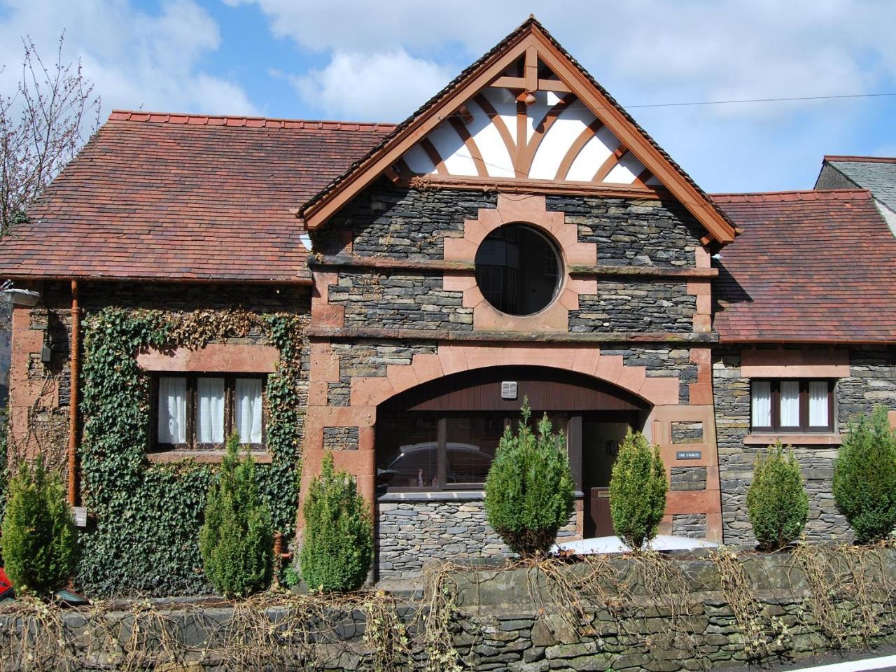 The Round Window - carbon neutral hotel in Unknown City