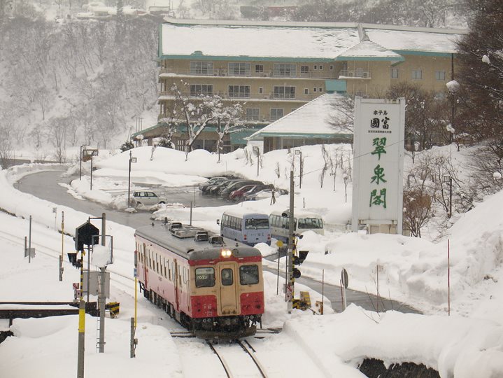 Hotel Kunitomi Suisenkaku in Niigata, Japan