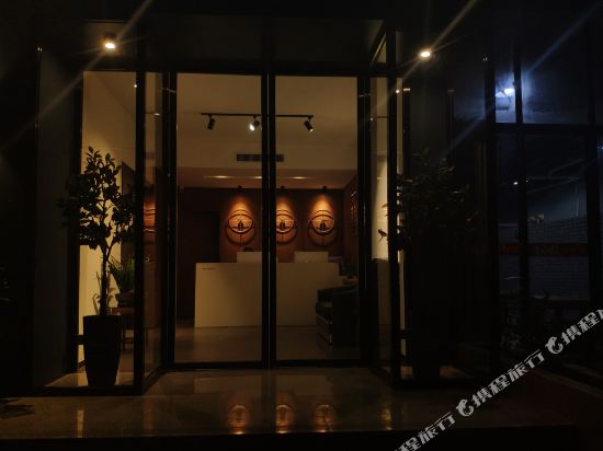 Luanchuan green lemon Art Hotel in Luanchuan Chengguanzhen, People's Republic of China