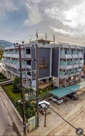 Hotel Prive — hotel in Skarmagkas