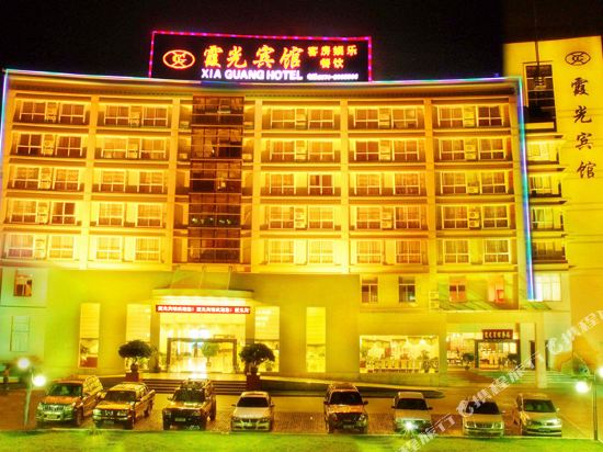 Xia Guang Hotel in Qujing, People's Republic of China