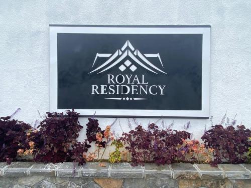 Royal Residency — Plaine Magnien — photo 4