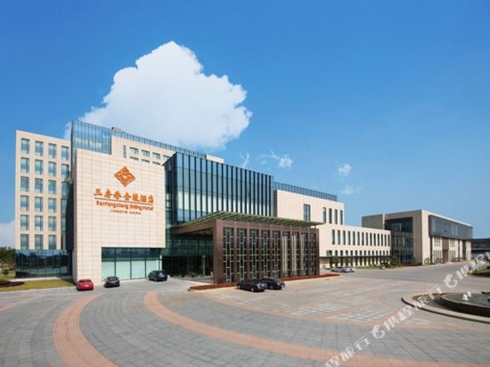 Sanfangxiang Jinling Hotel in Jiangyin, People's Republic of China