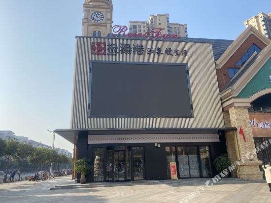 Jitanggang Hot Spring Hotel in Meishan, People's Republic of China