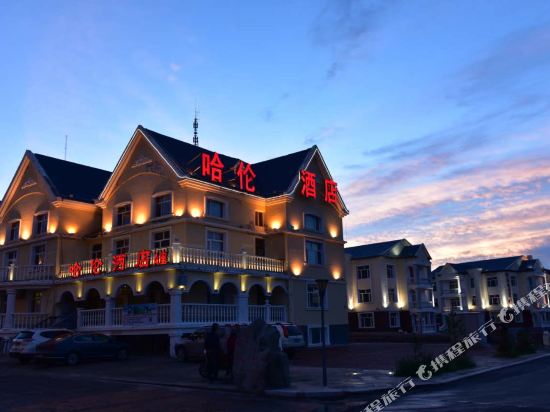 Halun Hotel in Wenquan, People's Republic of China