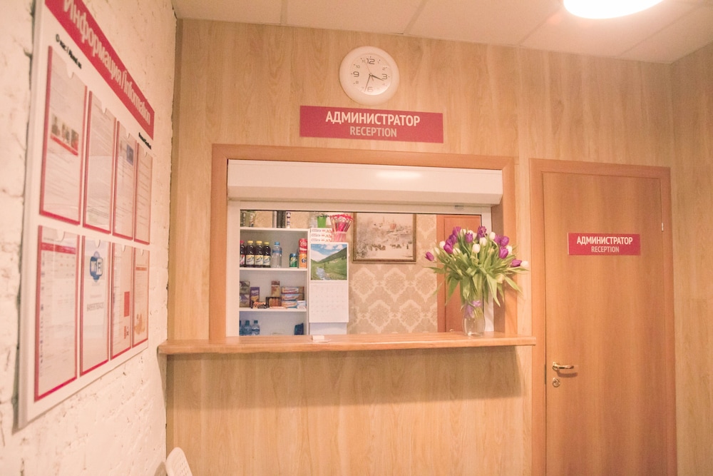 Ars Hotel - carbon neutral hotel in Moscow