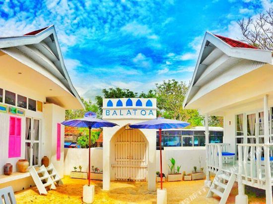 Balatoa in Makassar, Indonesia