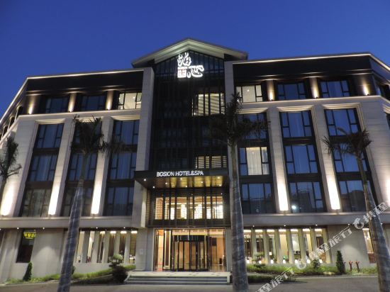 Mile Bosion Hot Spring Hotel in Miyang, People's Republic of China