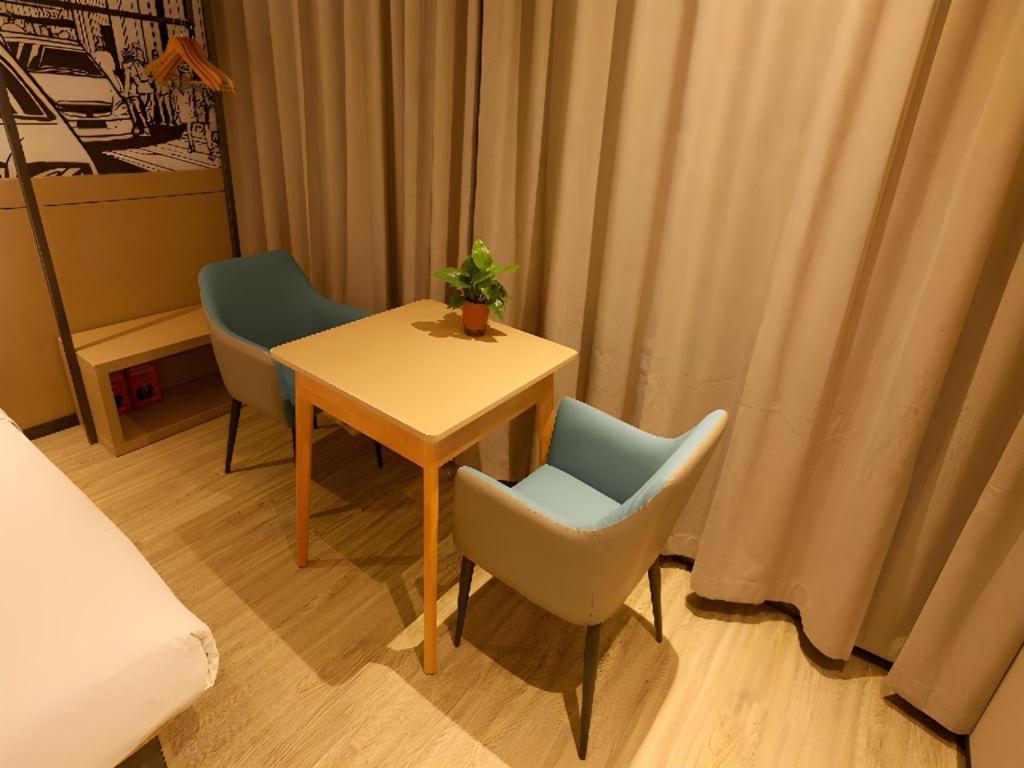 CC Inn Xiantao Avenue in Xiantao, People's Republic of China