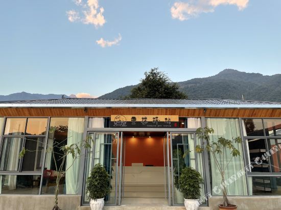 Chonglou post station in Baoshan, People's Republic of China