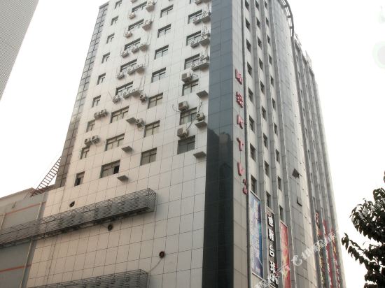 Aiqinhai Holiday Hotel Handan Yongnian in Handan, People's Republic of China