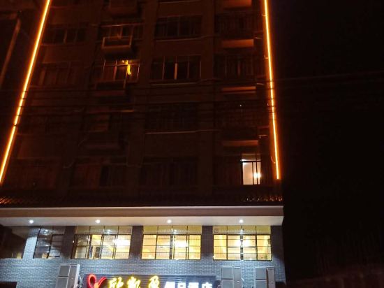 Xin Kai Ying Holiday Hotel in Lianzhou, People's Republic of China