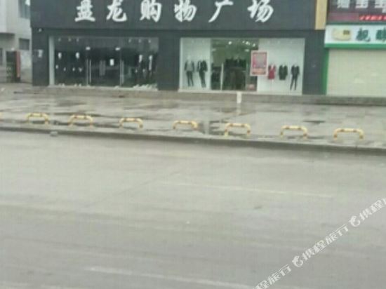 Wuhan Jinghong Accommodation - last minute hotel in Wuhan