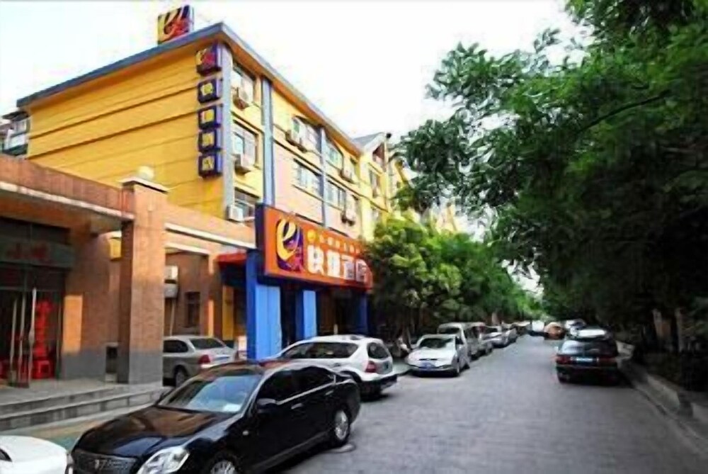 Ehominns Caifu Square Hefei - last minute hotel in Hefei