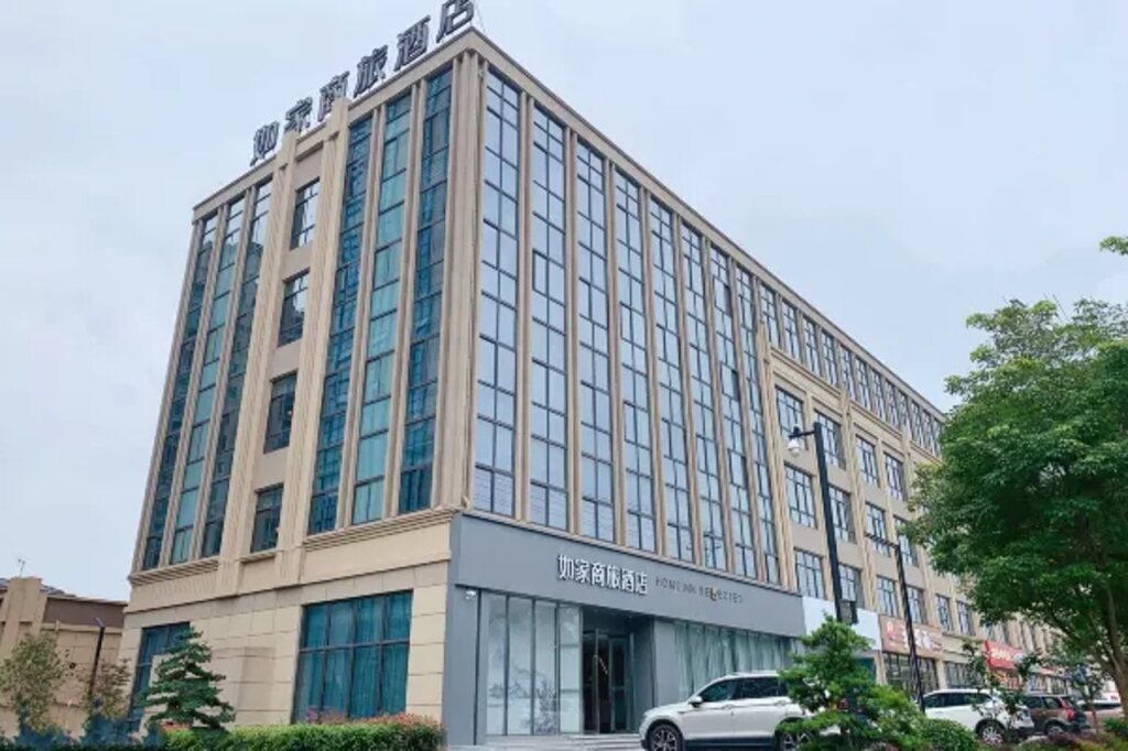 Home Inn Selected in Nantong, People's Republic of China