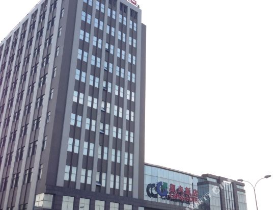 Cafull Hotel in Jiangyin, People's Republic of China