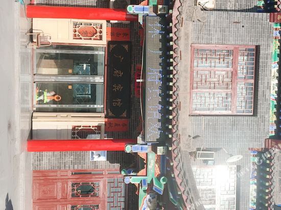 Guangfu Hotel - last minute hotel in Handan