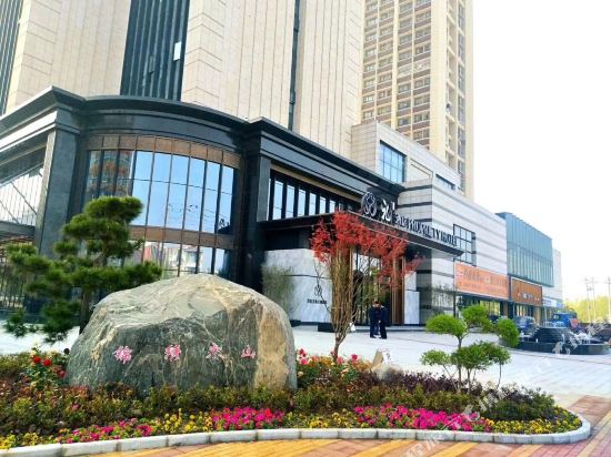 Shangjinli Hotel in Shangqiu, People's Republic of China