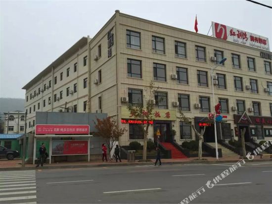 Only One Business Hotel in Dalian, People's Republic of China