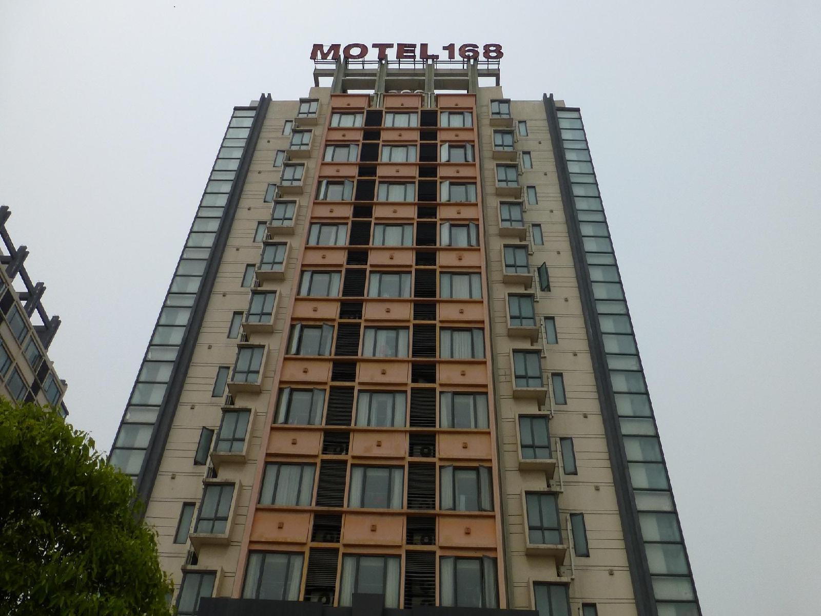 Motel 168 North Song Wei Road Inn - carbon neutral hotel in Songjiang