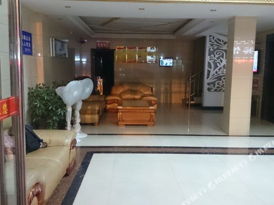 Longhui Taoyuan Business Hotel in Taohong, People's Republic of China