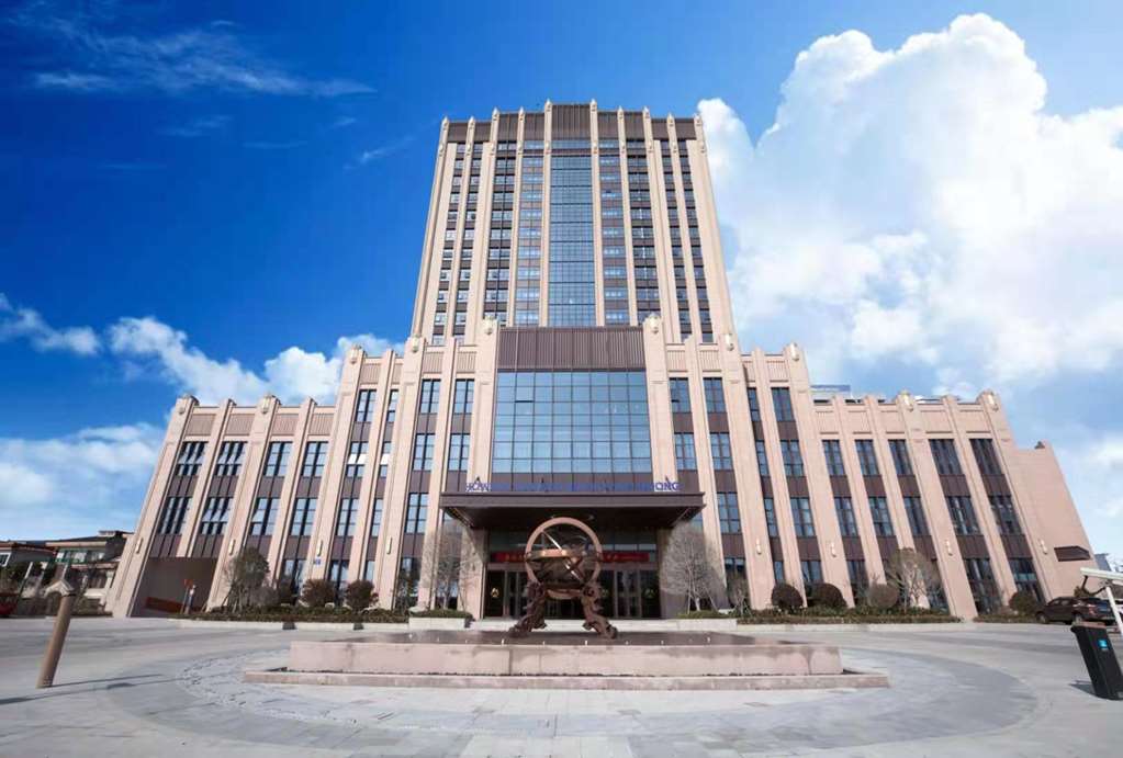 Howard Johnson By Wyndham Bayan Plaza Qidong in Nantong, People's Republic of China