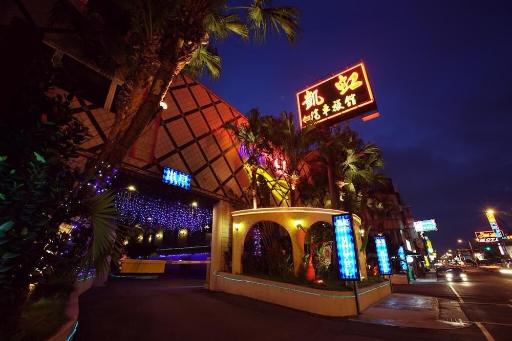 Kai Hong Motel in Taoyuan, Republic of China Taiwan