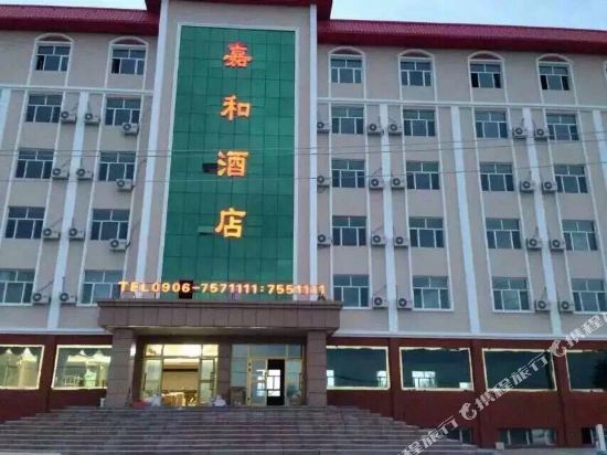 Jiahe Hotel - last minute hotel in Unknown City