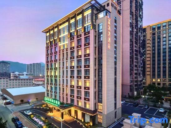 Xiapu Xinhaiwan Holiday Hotel in Ningde, People's Republic of China