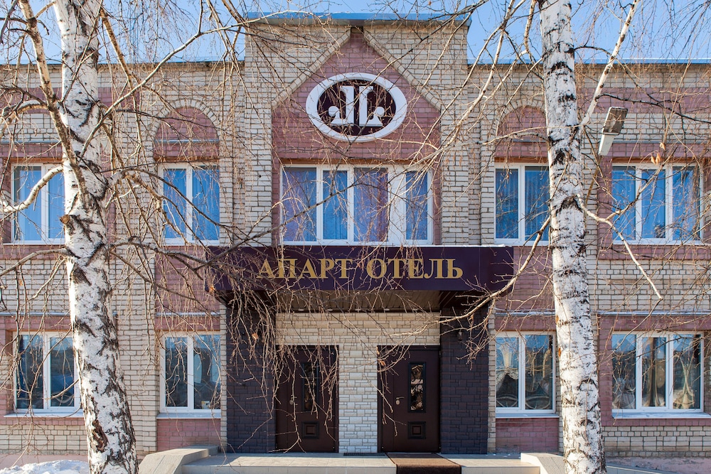 Apart otel — hotel in Balakovo