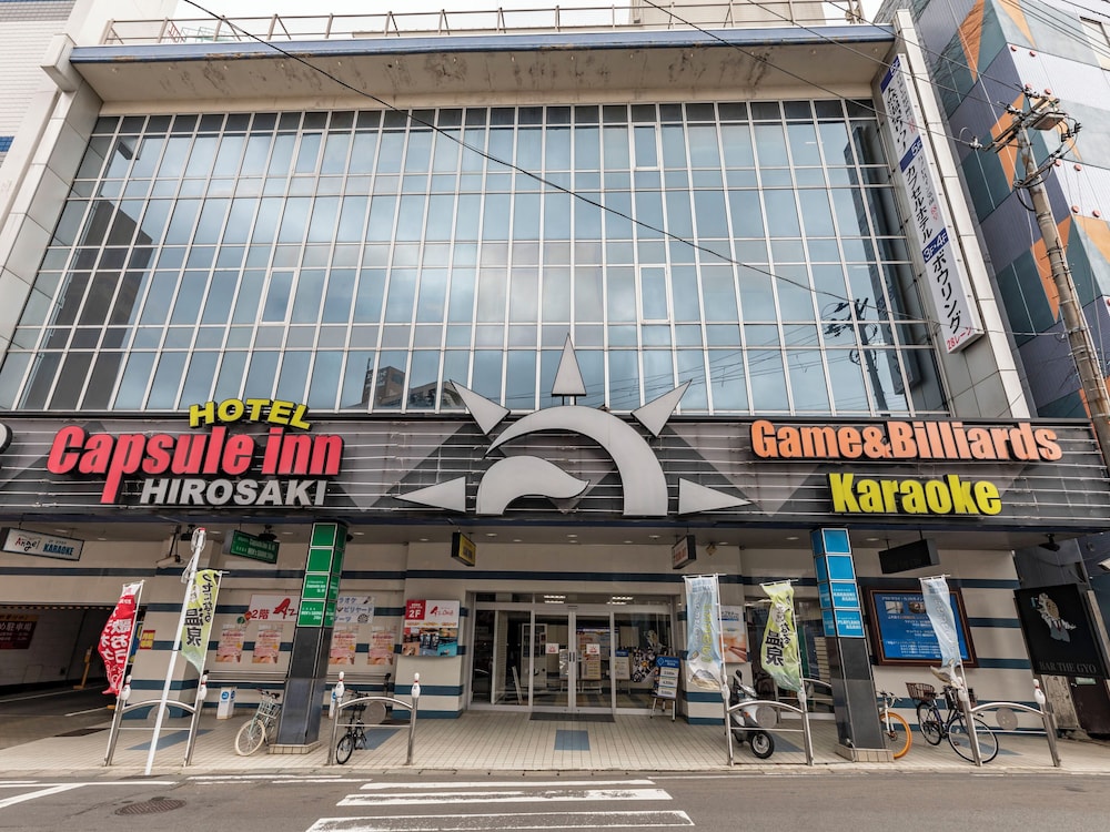 Asahi Sauna Capsule Inn Hirosaki — Hirosaki