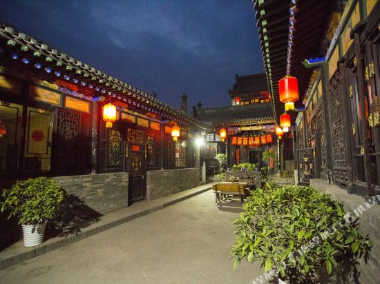 Pingyao Jinshidi Inn - carbon neutral hotel in Gutao
