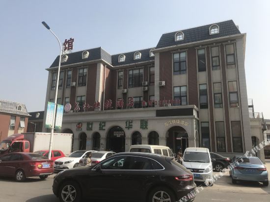 Longjiang Express Hotel - last minute hotel in Tianjin