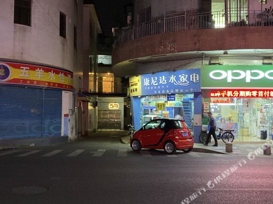 Foshan Jane Resident - last minute hotel in Foshan