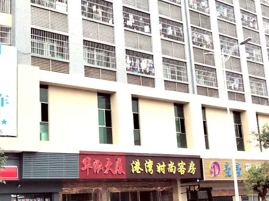 Harbour style guest room - carbon neutral hotel in Dongguan